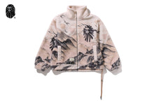 JAPAN LANDDSCAPE SHERPA