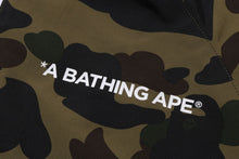 1ST CAMO TRACK JACKET