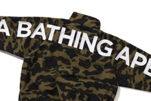 1ST CAMO TRACK JACKET