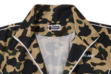 1ST CAMO TRACK JACKET