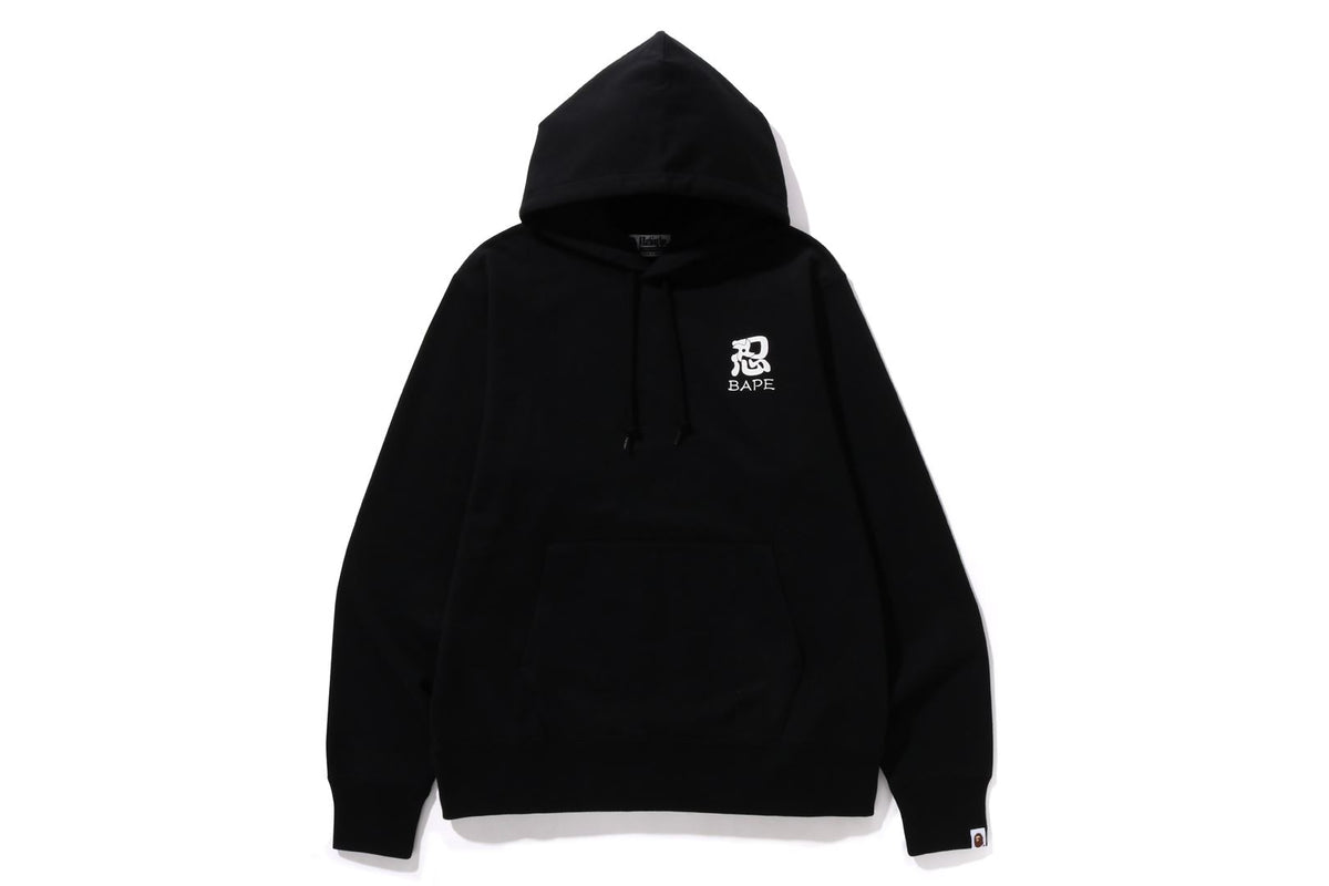 NINJA COLLEGE PULLOVER HOODIE | bape.com