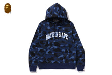 COLOR CAMO PULLOVER HOODIE