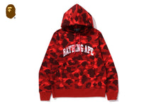 COLOR CAMO PULLOVER HOODIE