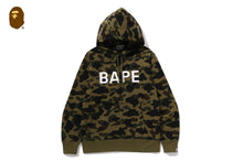 1ST CAMO BAPE PULLOVER HOODIE