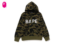 1ST CAMO PULLOVER HOODIE