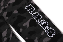 【 BAPE X BLACK EYE PATCH 】COLOR CAMO SWEAT PANTS