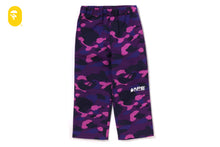 COLOR CAMO PANTS
