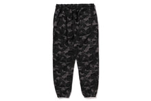 【 BAPE X MMJ 】SKULL CAMO RELAXED FIT SWEATPANTS 14TH