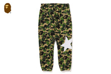 ABC CAMO SWEATPANTS