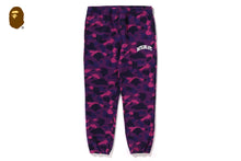 COLOR CAMO SWEATPANTS