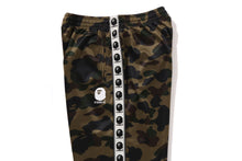 1ST CAMO LOOSE FIT TRACK PANTS