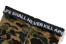 ABC CAMO ANKLE JACQUARD SOCKS