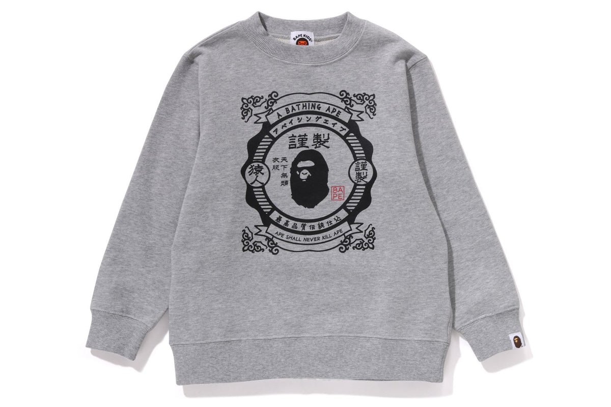 JAPANESE MOTIF CREWNECK