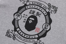 JAPANESE MOTIF CREWNECK