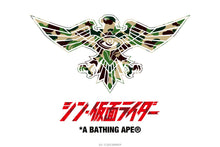 【 BAPE X SHIN KAMEN RIDER 】SHOCKER EMBLEM TEE