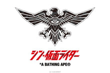 【 BAPE X SHIN KAMEN RIDER 】SHOCKER EMBLEM TEE