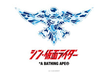 【 BAPE X SHIN KAMEN RIDER 】SHOCKER EMBLEM TEE