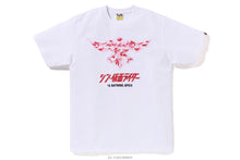 【 BAPE X SHIN KAMEN RIDER 】SHOCKER EMBLEM TEE
