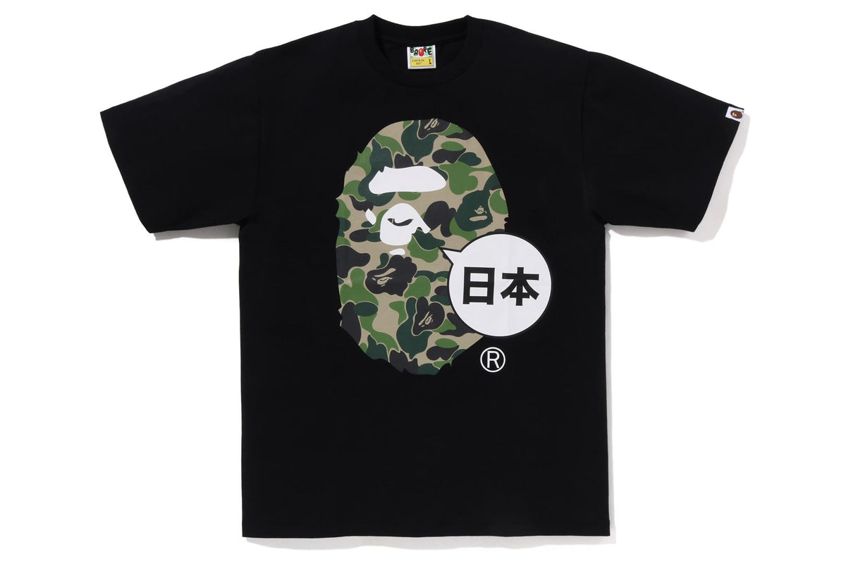 JAPAN BIG APE HEAD CITY TEE | bape.com