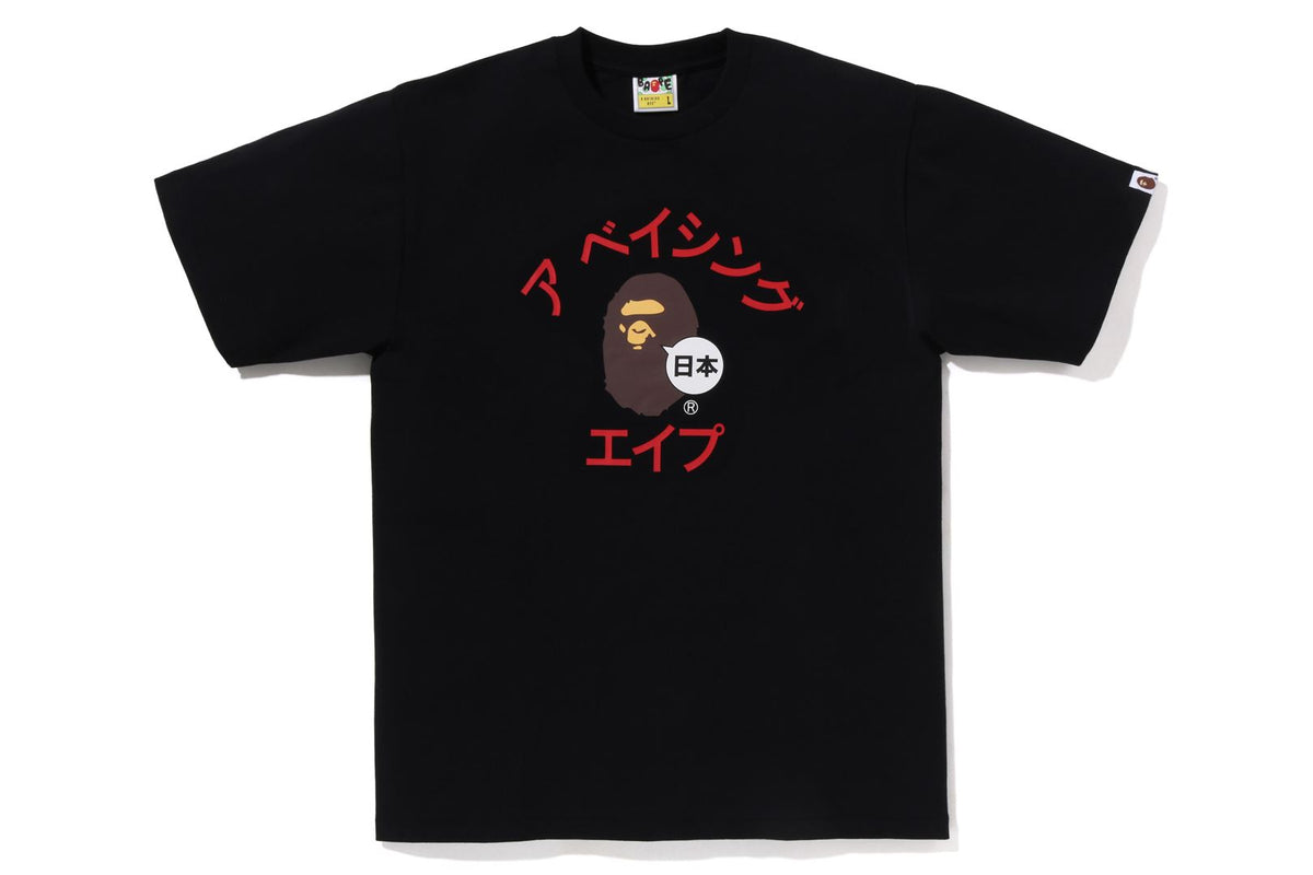 001TEK221020_BLK_A_1200x.jpg?v