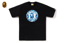 ABC CAMO BUSY WORKS TEE