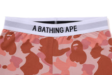 1ST CAMO LEGGINGS
