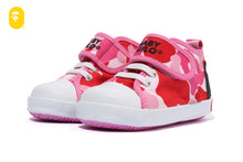 ABC CAMO BABY MILO BABY SHOES