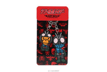 【 BAPE X SHIN KAMEN RIDER 】BABY MILO RUBBER KEYCHAIN