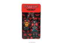 【 BAPE X SHIN KAMEN RIDER 】BABY MILO RUBBER KEYCHAIN