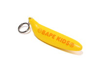BABY MILO BANANA KEYCHAIN