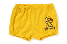 BABY MILO FRIENDS BABY GIFT SET