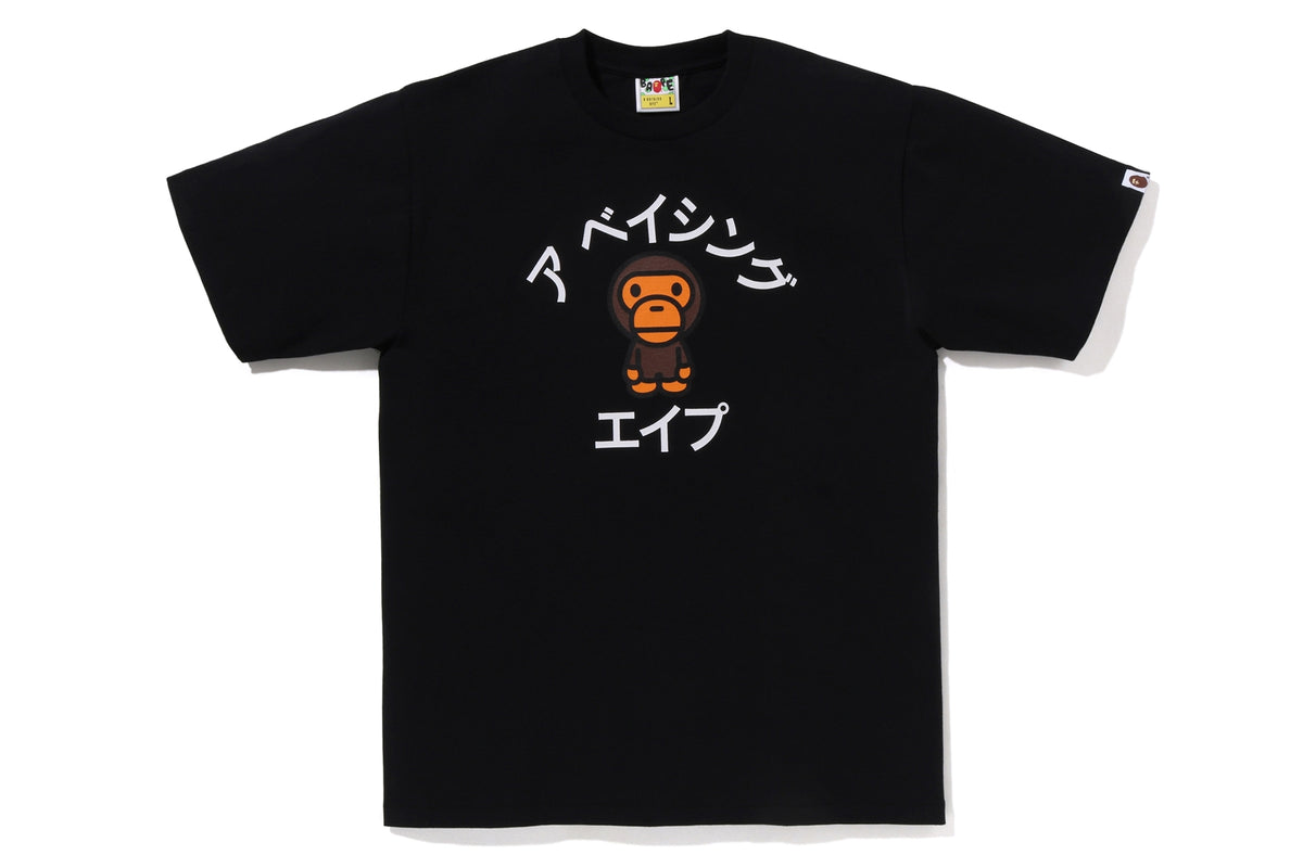 BABY MILO COLLEGE TEE | bape.com