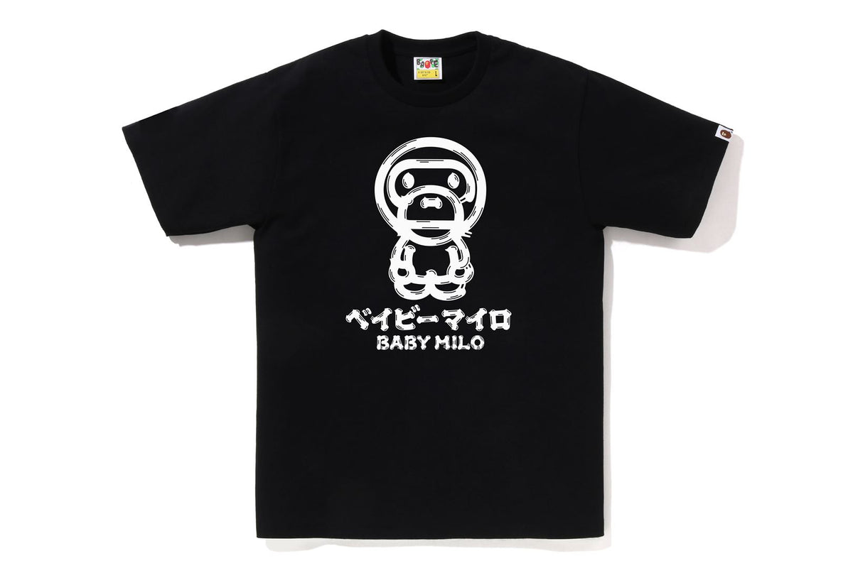 BRUSH BABY MILO TEE