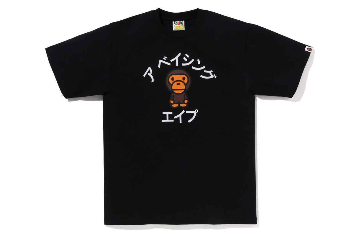 bape miloの友達 全員お揃い Tシャツ アベイシングエイプ 受注製作