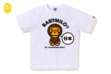 JAPAN BABY MILO TEE