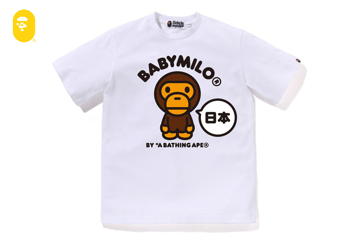 JAPAN BABY MILO TEE | bape.com