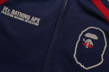 TRACK JACKET