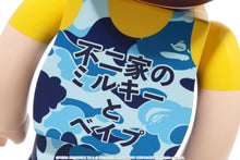 【 BAPE X FUJIYA 】ABC CAMO PEKO BE@RBRICK 1000%