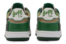 BAPE SK8 STA #2