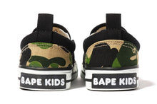 ABC CAMO APE HEAD PATCH SLIP ON