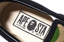 ABC CAMO APE HEAD PATCH SLIP ON
