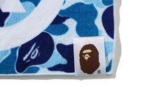 ABC CAMO TOWEL