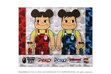 【 BAPE X FUJIYA 】PECO & POKO BE@RBRICK 100% & 400% SET