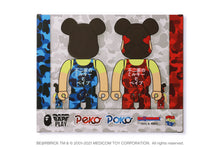 【 BAPE X FUJIYA 】PECO & POKO BE@RBRICK 100% & 400% SET