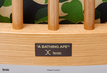 【 BAPE X TENDO 】ABC CAMO SPOKE CHAIR BAPE HOME