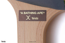【 BAPE X TENDO 】ABC CAMO ROCKING CHAIR BAPE HOME