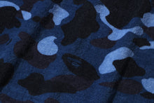 COLOR CAMO BEACH TOWEL