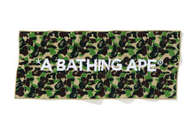 ABC CAMO SPORT TOWEL