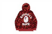 【 BAPE X RUSSELL 】 COLOR CAMO COLLEGE PULLOVER HOODIE