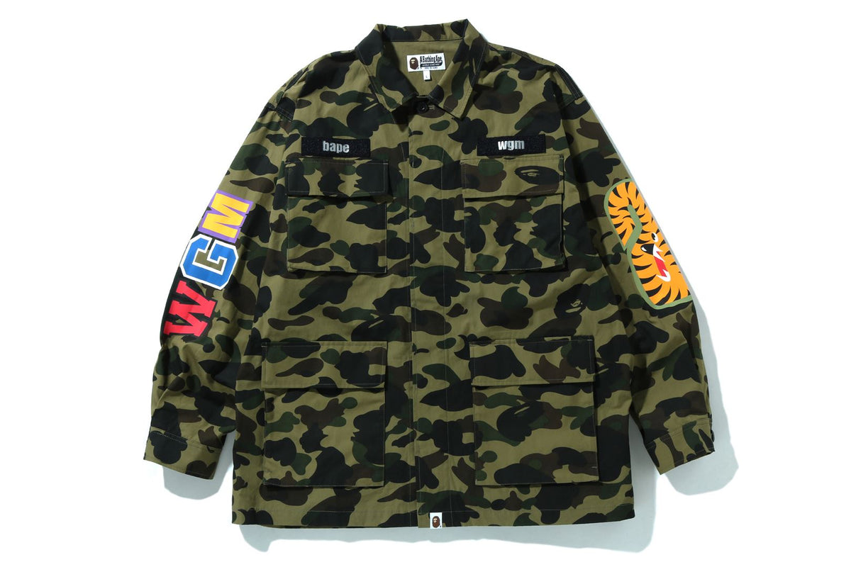 1ST CAMO SHARK RELAXED FIT MILITARY SHIRT